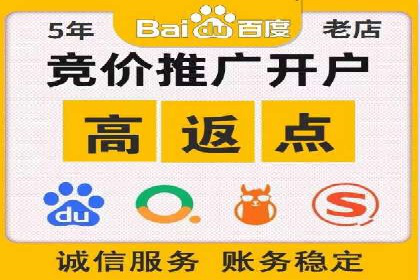 案例剖析：SEM公司助力中小企业快速拓展市场