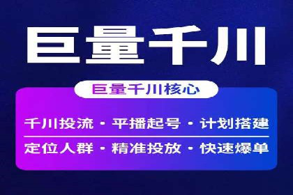 某汽车品牌如何利用百度网络推广实现销售翻倍